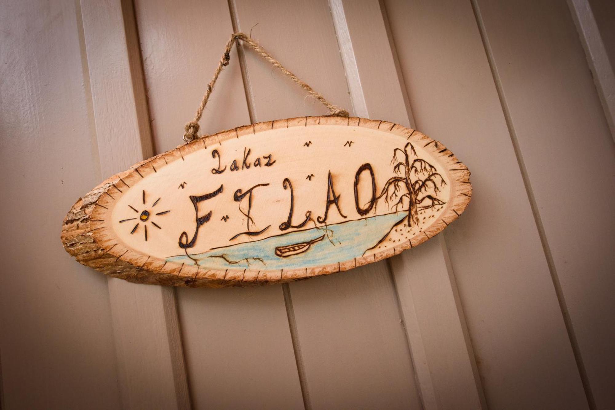 Residence Dream Lodge Flic-en-Flacq エクステリア 写真